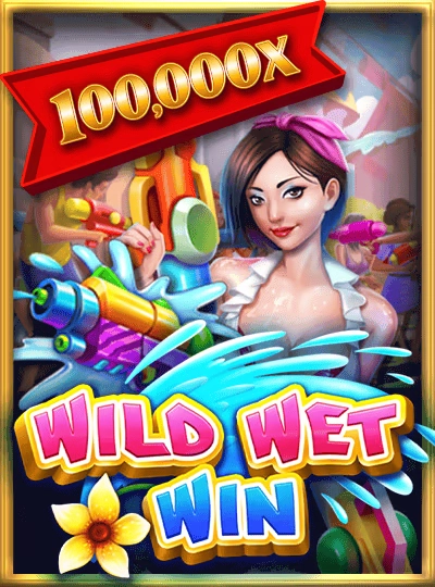 kp99 new game