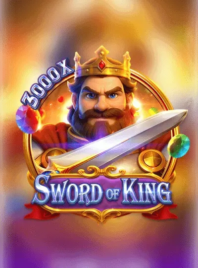 kp99 new game